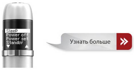 инструкция для Joye eVic