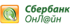 Сбербанк ОнЛ@йн