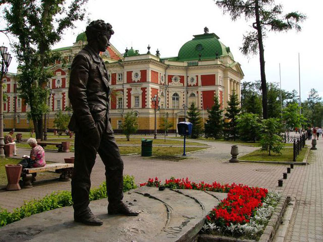 Электронная сигарета иркутск