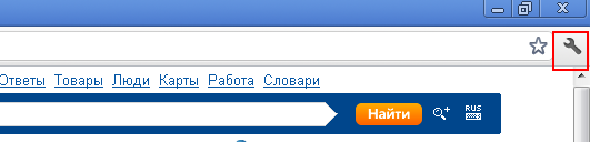 удаление куки