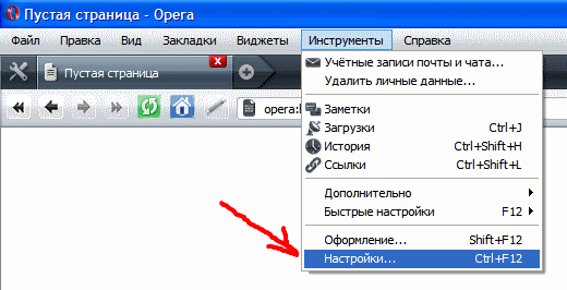 удаление куки
