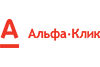 Альфа клик
