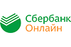 Сбербанк онлайн