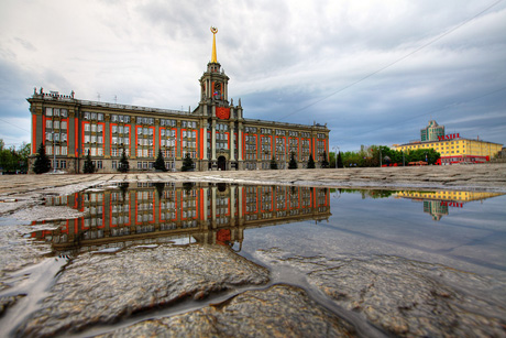 Электронная сигарета Екатеринбург