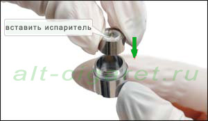 инструкция по замене нагревателя elife