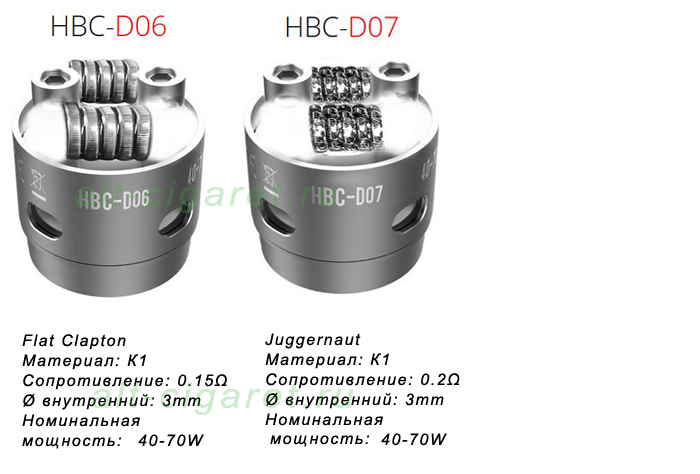 GeekVape Eagle Replacement Hand Built Coils 