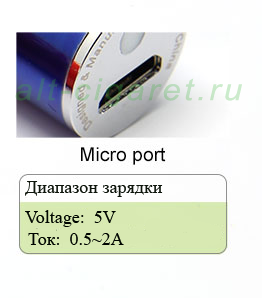 аккумулятор biansi imist m