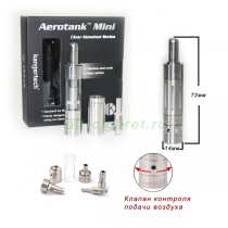 Клиромайзер Kanger Aerotank Mini