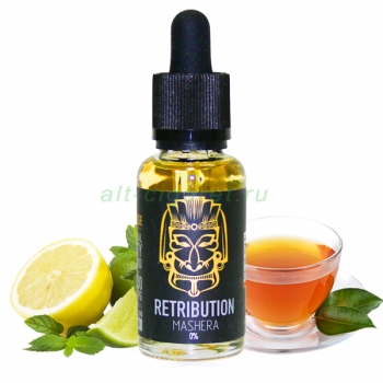 Жидкость Atmose MASHERA RETRIBUTION